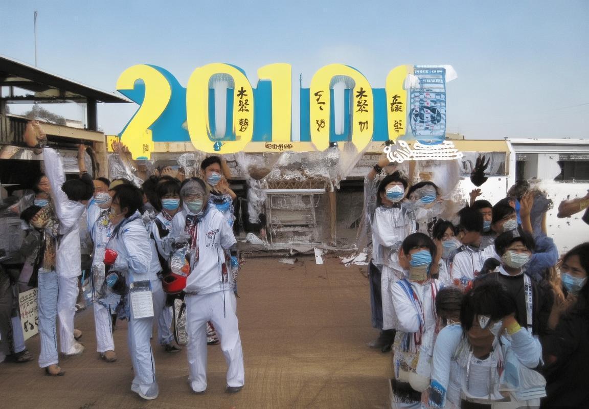 2010尼克斯赛季：激情与挑战的篮球传奇