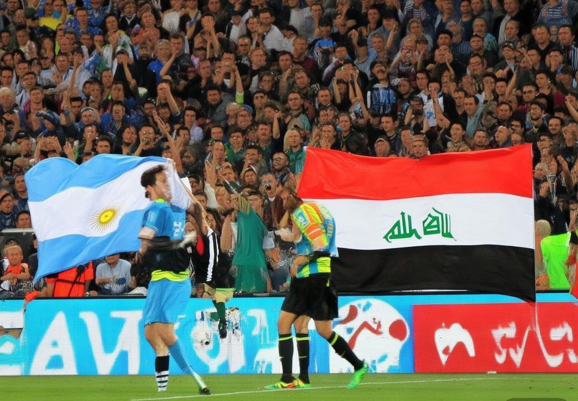 阿根廷伊拉克足球对决：文化交流与未来合作展望